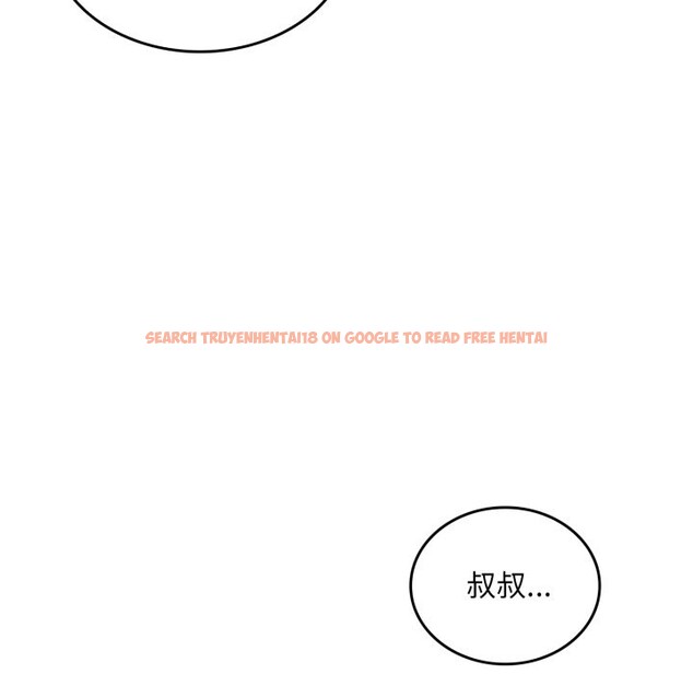 查看漫画叔叔，我們來試試吧!/當叔叔變成侄女/我和叔叔互換靈魂!? - 第1話 - www.tymanga.com中的3546077图片