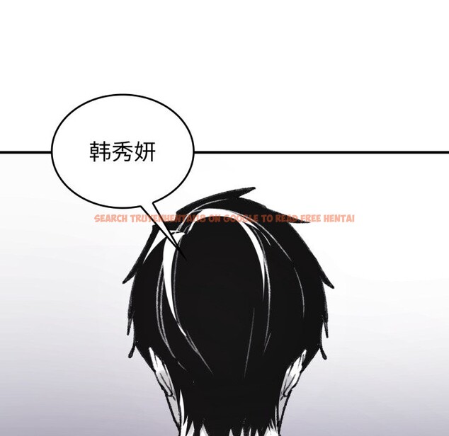 查看漫画叔叔，我們來試試吧!/當叔叔變成侄女/我和叔叔互換靈魂!? - 第1話 - www.tymanga.com中的3546078图片