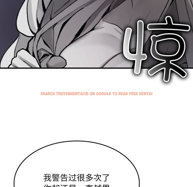 查看漫画叔叔，我們來試試吧!/當叔叔變成侄女/我和叔叔互換靈魂!? - 第1話 - www.tymanga.com中的3546082图片