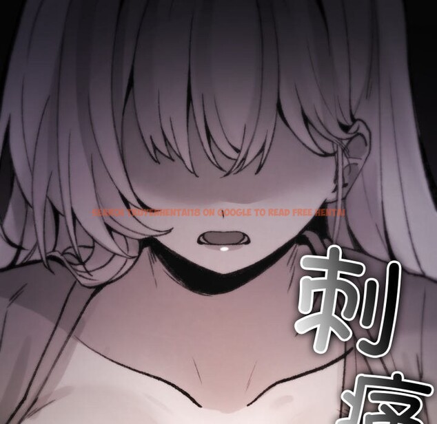 查看漫画叔叔，我們來試試吧!/當叔叔變成侄女/我和叔叔互換靈魂!? - 第1話 - www.tymanga.com中的3546086图片