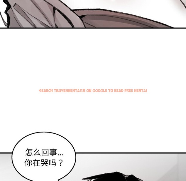 查看漫画叔叔，我們來試試吧!/當叔叔變成侄女/我和叔叔互換靈魂!? - 第1話 - www.tymanga.com中的3546093图片