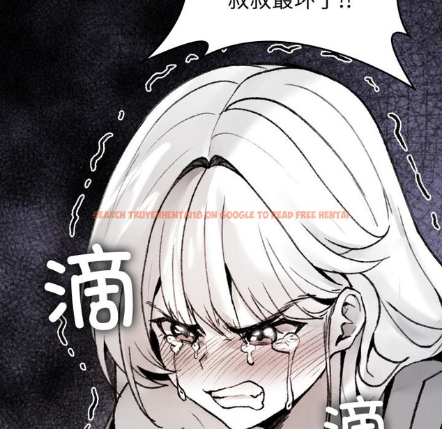 查看漫画叔叔，我們來試試吧!/當叔叔變成侄女/我和叔叔互換靈魂!? - 第1話 - www.tymanga.com中的3546096图片
