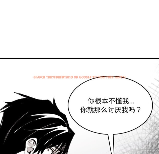 查看漫画叔叔，我們來試試吧!/當叔叔變成侄女/我和叔叔互換靈魂!? - 第1話 - www.tymanga.com中的3546098图片