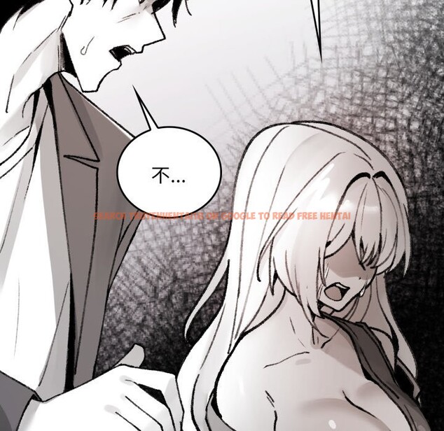 查看漫画叔叔，我們來試試吧!/當叔叔變成侄女/我和叔叔互換靈魂!? - 第1話 - www.tymanga.com中的3546099图片