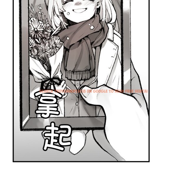 查看漫画叔叔，我們來試試吧!/當叔叔變成侄女/我和叔叔互換靈魂!? - 第1話 - www.tymanga.com中的3546106图片