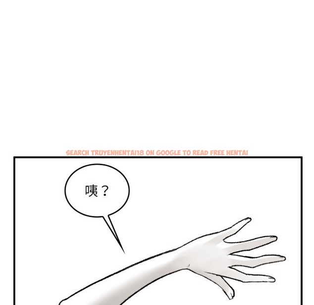 查看漫画叔叔，我們來試試吧!/當叔叔變成侄女/我和叔叔互換靈魂!? - 第1話 - www.tymanga.com中的3546121图片
