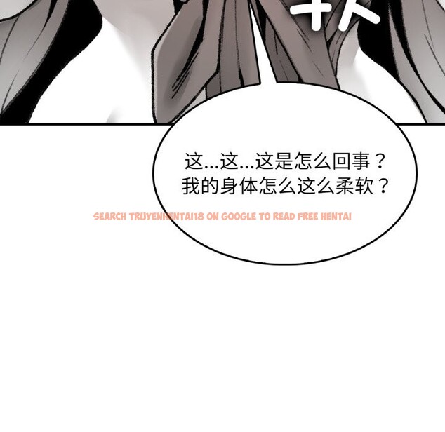 查看漫画叔叔，我們來試試吧!/當叔叔變成侄女/我和叔叔互換靈魂!? - 第1話 - www.tymanga.com中的3546124图片