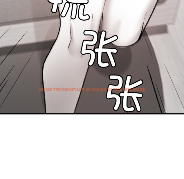 查看漫画叔叔，我們來試試吧!/當叔叔變成侄女/我和叔叔互換靈魂!? - 第1話 - www.tymanga.com中的3546126图片