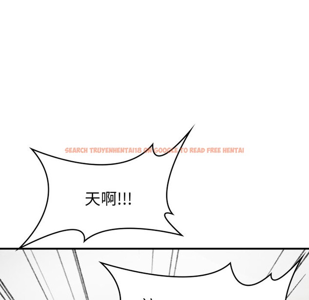 查看漫画叔叔，我們來試試吧!/當叔叔變成侄女/我和叔叔互換靈魂!? - 第1話 - www.tymanga.com中的3546130图片
