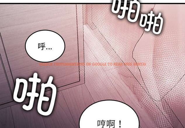 查看漫画叔叔，我們來試試吧!/當叔叔變成侄女/我和叔叔互換靈魂!? - 第10話 - sayhentaiz.net中的3738311图片