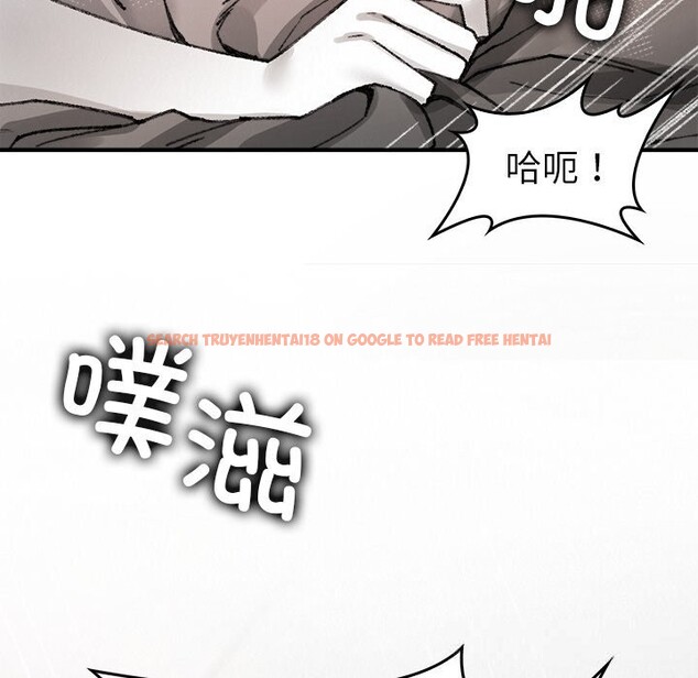 查看漫画叔叔，我們來試試吧!/當叔叔變成侄女/我和叔叔互換靈魂!? - 第10話 - sayhentaiz.net中的3738315图片