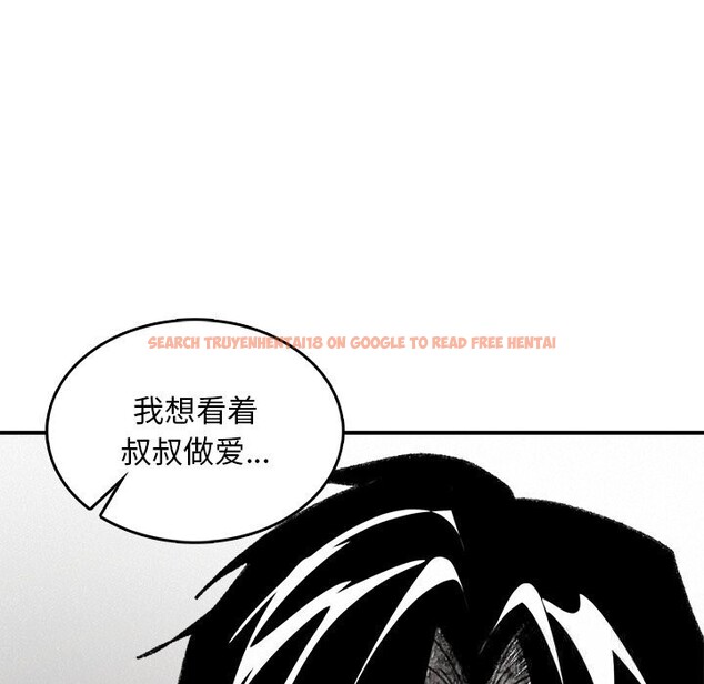 查看漫画叔叔，我們來試試吧!/當叔叔變成侄女/我和叔叔互換靈魂!? - 第10話 - sayhentaiz.net中的3738327图片