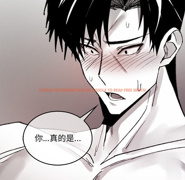 查看漫画叔叔，我們來試試吧!/當叔叔變成侄女/我和叔叔互換靈魂!? - 第10話 - sayhentaiz.net中的3738328图片