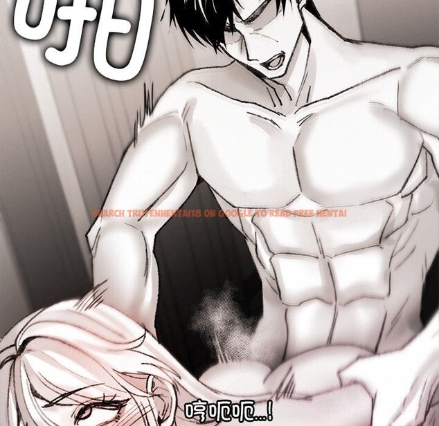 查看漫画叔叔，我們來試試吧!/當叔叔變成侄女/我和叔叔互換靈魂!? - 第10話 - sayhentaiz.net中的3738331图片