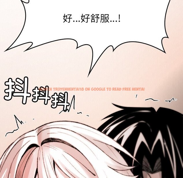 查看漫画叔叔，我們來試試吧!/當叔叔變成侄女/我和叔叔互換靈魂!? - 第10話 - sayhentaiz.net中的3738341图片