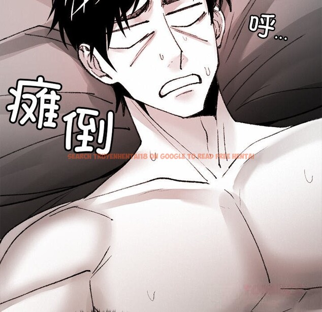 查看漫画叔叔，我們來試試吧!/當叔叔變成侄女/我和叔叔互換靈魂!? - 第10話 - sayhentaiz.net中的3738349图片