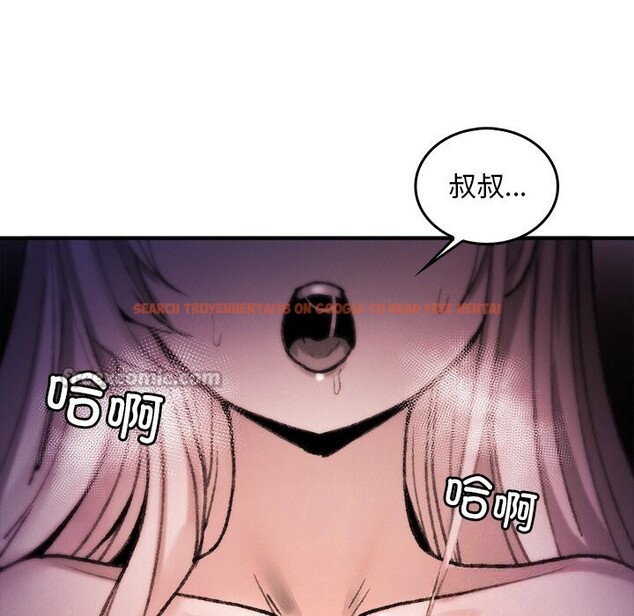 查看漫画叔叔，我們來試試吧!/當叔叔變成侄女/我和叔叔互換靈魂!? - 第10話 - sayhentaiz.net中的3738351图片