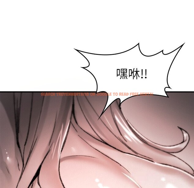 查看漫画叔叔，我們來試試吧!/當叔叔變成侄女/我和叔叔互換靈魂!? - 第10話 - sayhentaiz.net中的3738360图片