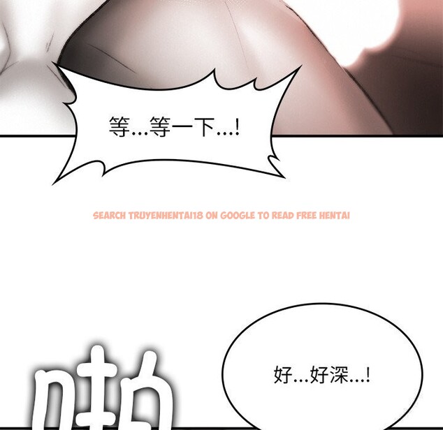 查看漫画叔叔，我們來試試吧!/當叔叔變成侄女/我和叔叔互換靈魂!? - 第10話 - sayhentaiz.net中的3738362图片