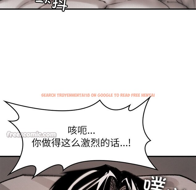 查看漫画叔叔，我們來試試吧!/當叔叔變成侄女/我和叔叔互換靈魂!? - 第10話 - sayhentaiz.net中的3738365图片