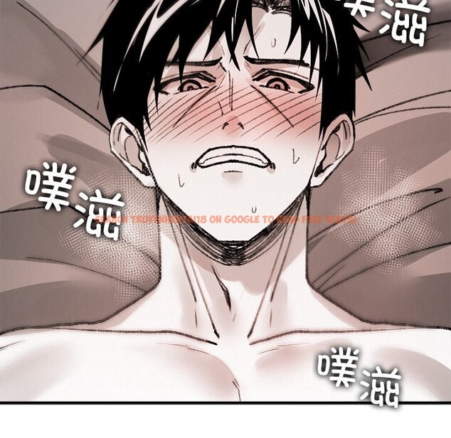 查看漫画叔叔，我們來試試吧!/當叔叔變成侄女/我和叔叔互換靈魂!? - 第10話 - sayhentaiz.net中的3738366图片