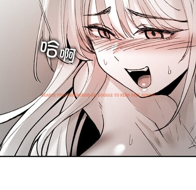 查看漫画叔叔，我們來試試吧!/當叔叔變成侄女/我和叔叔互換靈魂!? - 第10話 - sayhentaiz.net中的3738369图片