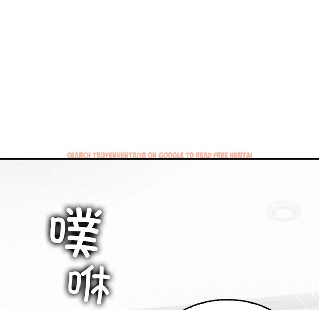 查看漫画叔叔，我們來試試吧!/當叔叔變成侄女/我和叔叔互換靈魂!? - 第10話 - sayhentaiz.net中的3738370图片