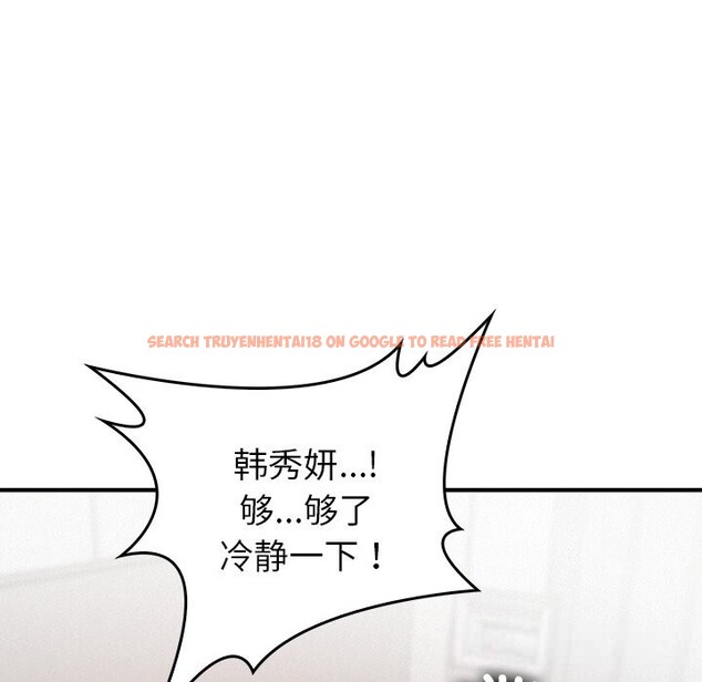 查看漫画叔叔，我們來試試吧!/當叔叔變成侄女/我和叔叔互換靈魂!? - 第10話 - sayhentaiz.net中的3738383图片