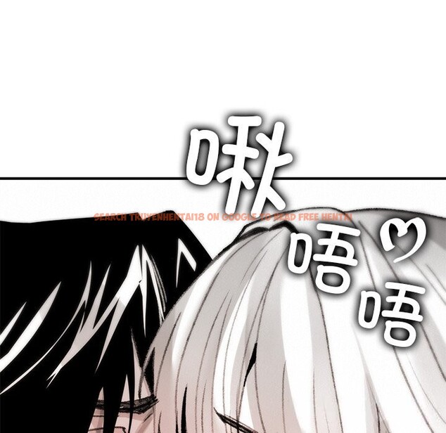 查看漫画叔叔，我們來試試吧!/當叔叔變成侄女/我和叔叔互換靈魂!? - 第10話 - sayhentaiz.net中的3738396图片