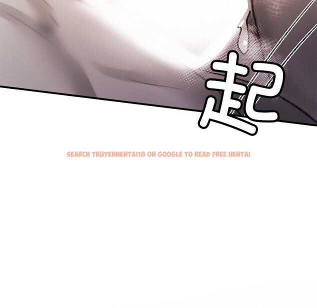 查看漫画叔叔，我們來試試吧!/當叔叔變成侄女/我和叔叔互換靈魂!? - 第10話 - sayhentaiz.net中的3738405图片