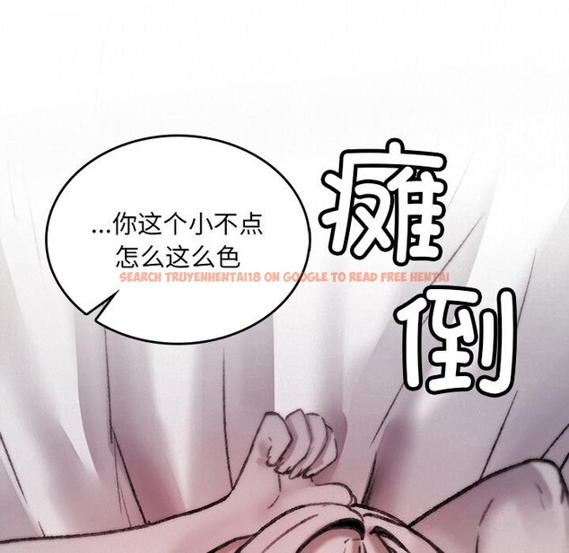 查看漫画叔叔，我們來試試吧!/當叔叔變成侄女/我和叔叔互換靈魂!? - 第10話 - sayhentaiz.net中的3738406图片