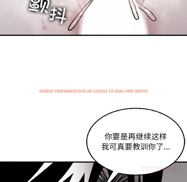 查看漫画叔叔，我們來試試吧!/當叔叔變成侄女/我和叔叔互換靈魂!? - 第10話 - sayhentaiz.net中的3738409图片