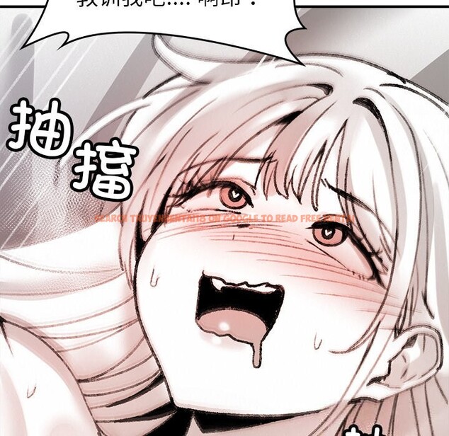 查看漫画叔叔，我們來試試吧!/當叔叔變成侄女/我和叔叔互換靈魂!? - 第10話 - sayhentaiz.net中的3738414图片