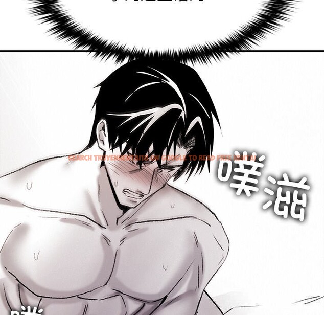 查看漫画叔叔，我們來試試吧!/當叔叔變成侄女/我和叔叔互換靈魂!? - 第10話 - sayhentaiz.net中的3738417图片