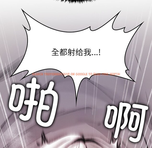 查看漫画叔叔，我們來試試吧!/當叔叔變成侄女/我和叔叔互換靈魂!? - 第10話 - sayhentaiz.net中的3738420图片