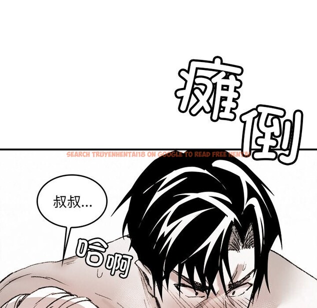 查看漫画叔叔，我們來試試吧!/當叔叔變成侄女/我和叔叔互換靈魂!? - 第10話 - sayhentaiz.net中的3738425图片