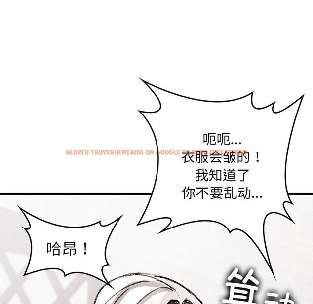 查看漫画叔叔，我們來試試吧!/當叔叔變成侄女/我和叔叔互換靈魂!? - 第10話 - sayhentaiz.net中的3738439图片