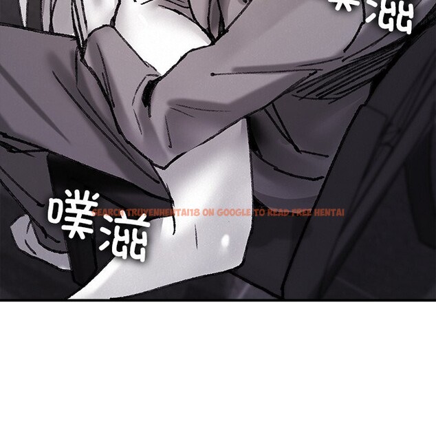 查看漫画叔叔，我們來試試吧!/當叔叔變成侄女/我和叔叔互換靈魂!? - 第10話 - sayhentaiz.net中的3738441图片