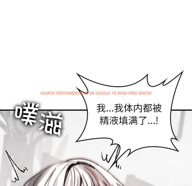 查看漫画叔叔，我們來試試吧!/當叔叔變成侄女/我和叔叔互換靈魂!? - 第10話 - sayhentaiz.net中的3738446图片