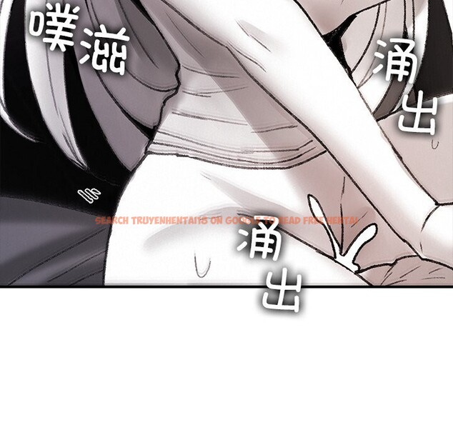 查看漫画叔叔，我們來試試吧!/當叔叔變成侄女/我和叔叔互換靈魂!? - 第10話 - sayhentaiz.net中的3738448图片