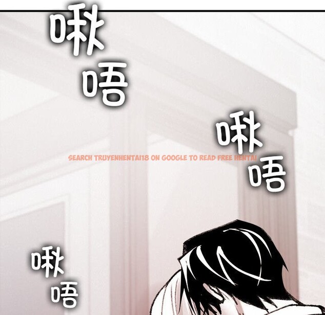 查看漫画叔叔，我們來試試吧!/當叔叔變成侄女/我和叔叔互換靈魂!? - 第10話 - sayhentaiz.net中的3738450图片