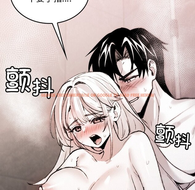 查看漫画叔叔，我們來試試吧!/當叔叔變成侄女/我和叔叔互換靈魂!? - 第10話 - sayhentaiz.net中的3738453图片