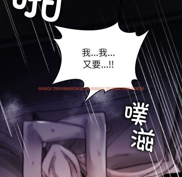 查看漫画叔叔，我們來試試吧!/當叔叔變成侄女/我和叔叔互換靈魂!? - 第10話 - sayhentaiz.net中的3738456图片