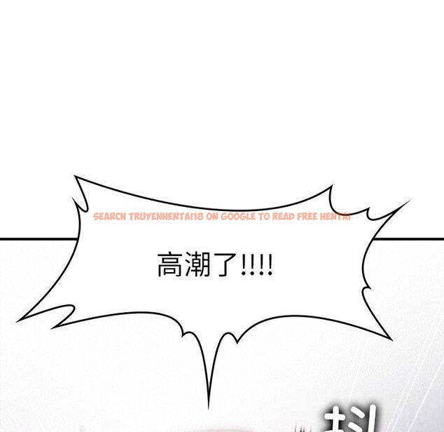 查看漫画叔叔，我們來試試吧!/當叔叔變成侄女/我和叔叔互換靈魂!? - 第10話 - sayhentaiz.net中的3738459图片