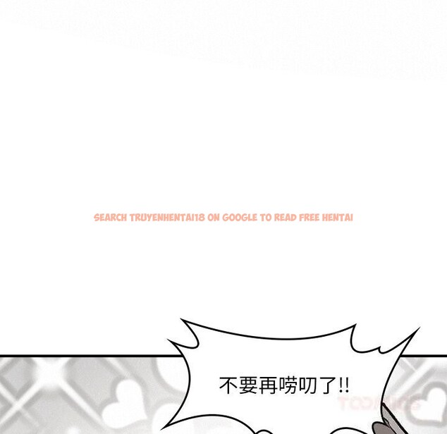 查看漫画叔叔，我們來試試吧!/當叔叔變成侄女/我和叔叔互換靈魂!? - 第10話 - sayhentaiz.net中的3738469图片