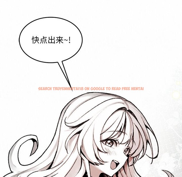 查看漫画叔叔，我們來試試吧!/當叔叔變成侄女/我和叔叔互換靈魂!? - 第10話 - sayhentaiz.net中的3738474图片