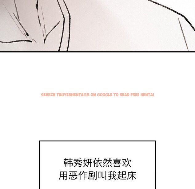 查看漫画叔叔，我們來試試吧!/當叔叔變成侄女/我和叔叔互換靈魂!? - 第10話 - sayhentaiz.net中的3738479图片