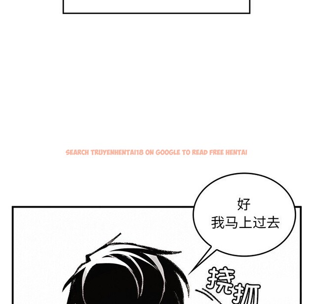 查看漫画叔叔，我們來試試吧!/當叔叔變成侄女/我和叔叔互換靈魂!? - 第10話 - sayhentaiz.net中的3738480图片