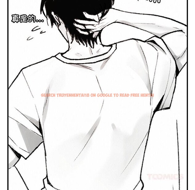 查看漫画叔叔，我們來試試吧!/當叔叔變成侄女/我和叔叔互換靈魂!? - 第10話 - sayhentaiz.net中的3738481图片