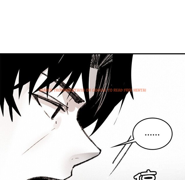 查看漫画叔叔，我們來試試吧!/當叔叔變成侄女/我和叔叔互換靈魂!? - 第10話 - sayhentaiz.net中的3738485图片